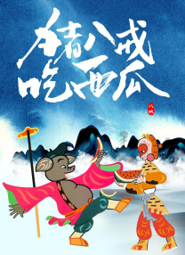 久久99国产精品免费观看